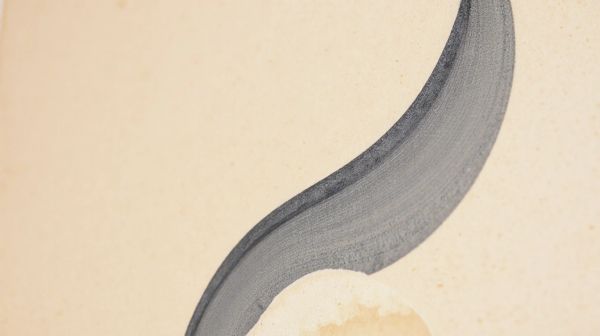 Les lithographies de Hans Erni : investissez dans leur valeur